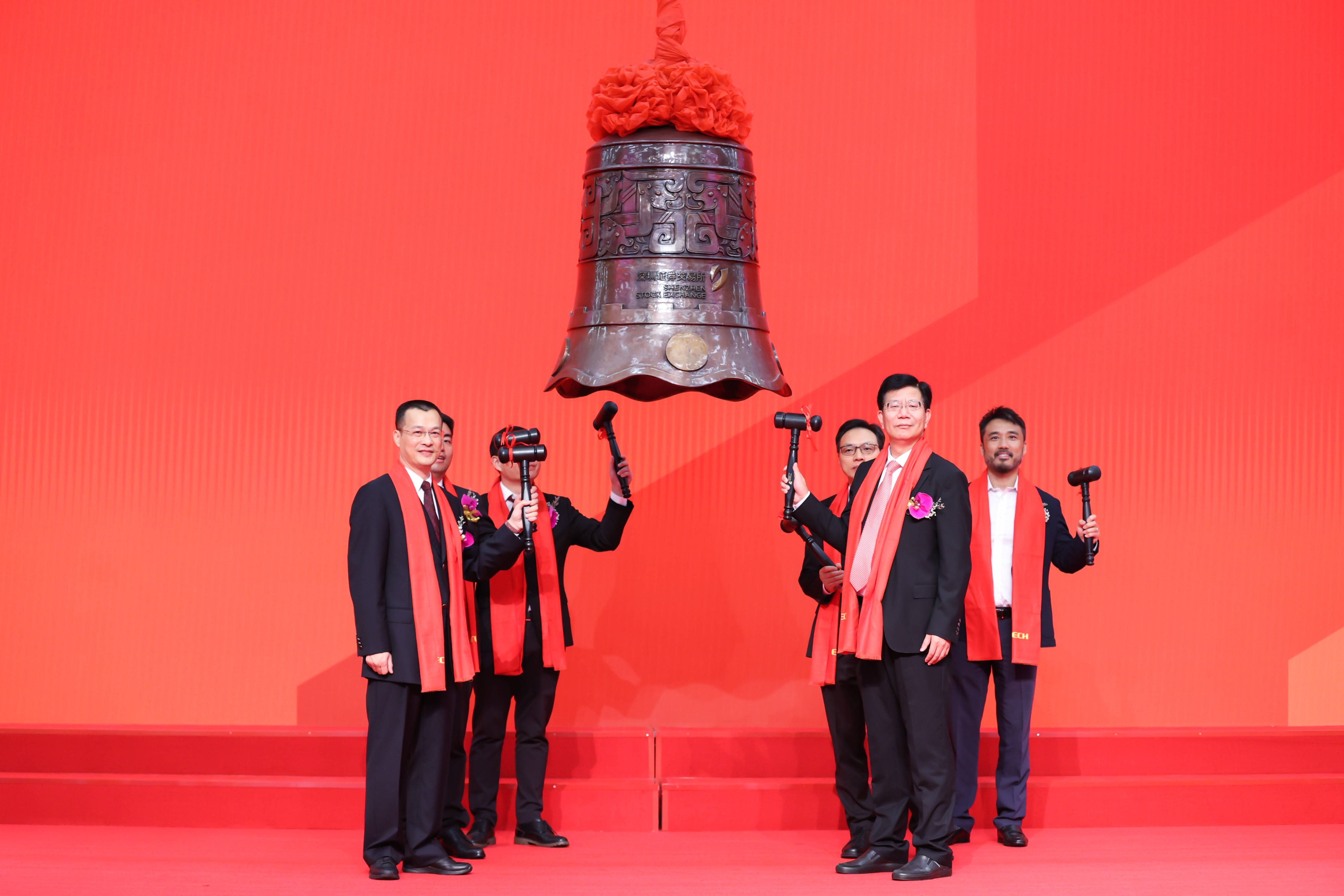 文昌市精准互联网创业板上市(精准互联网创业板上市企业)