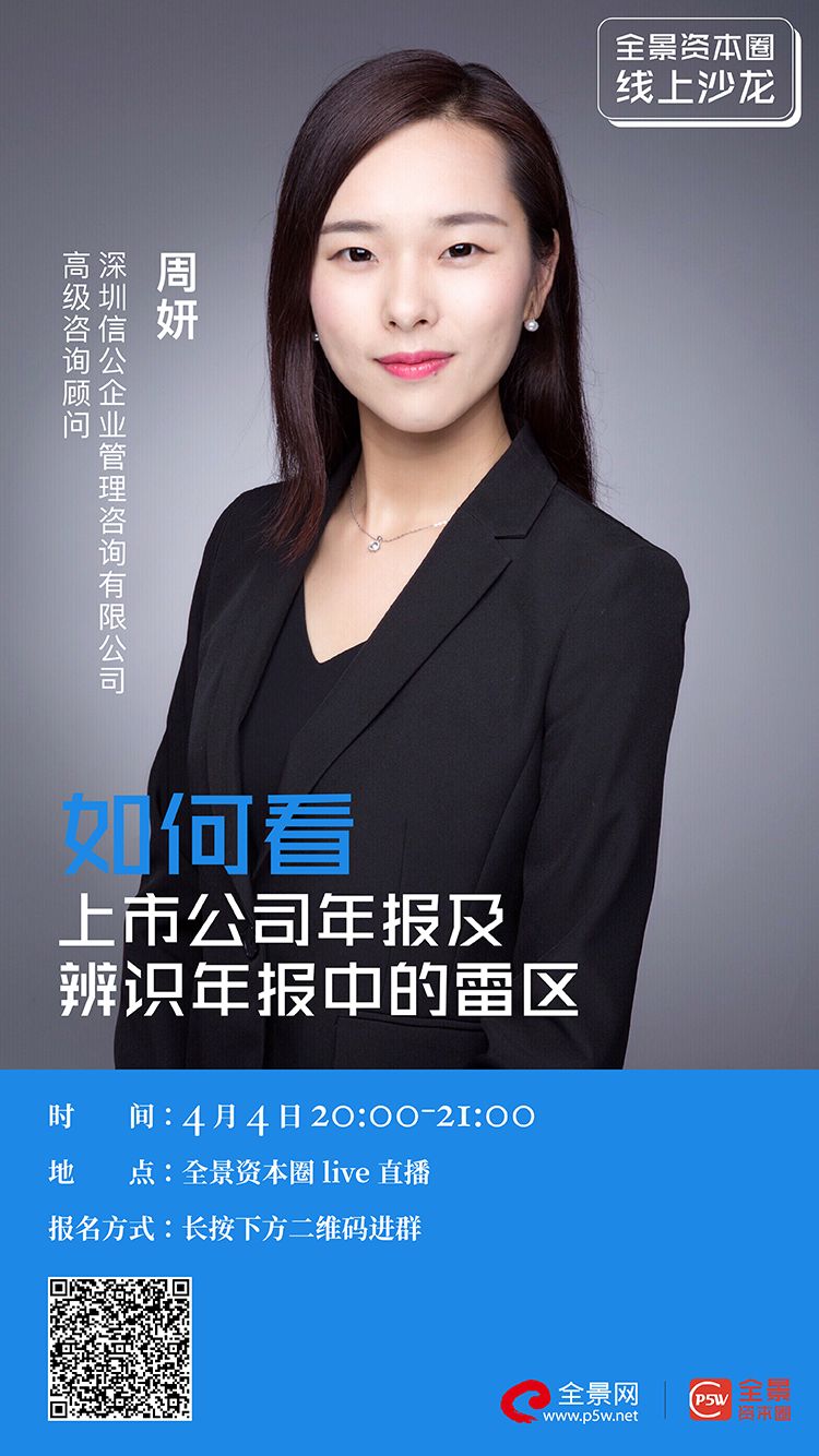 文昌市IPO被否最佳实践(ipo被否后多久能再申请)