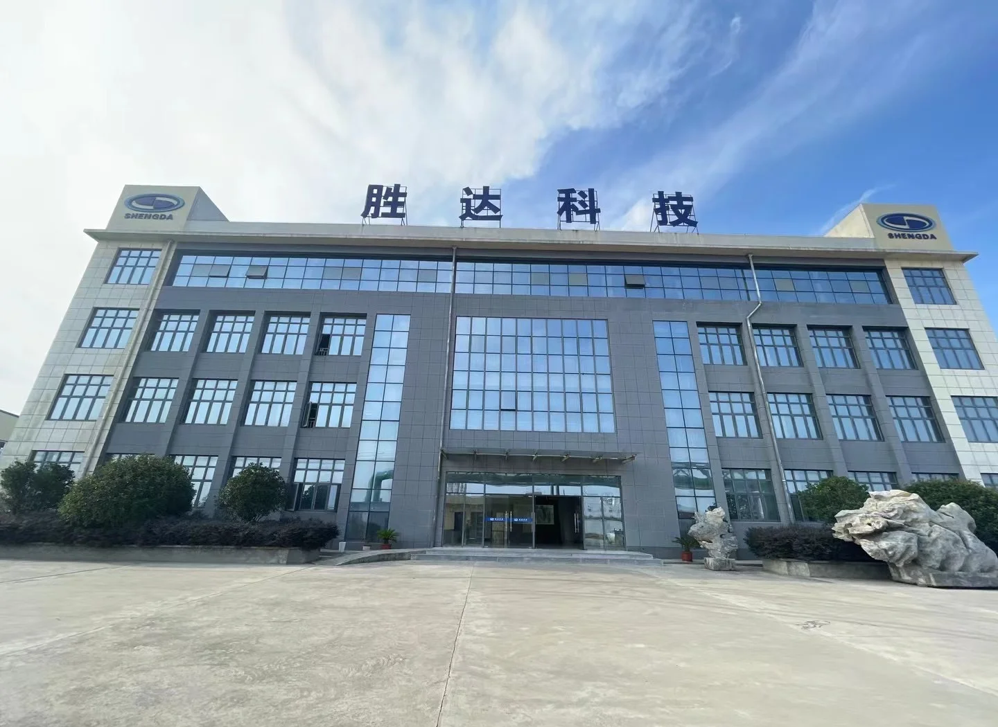 文昌市领先化工资产重组(领先资产管理有限公司)