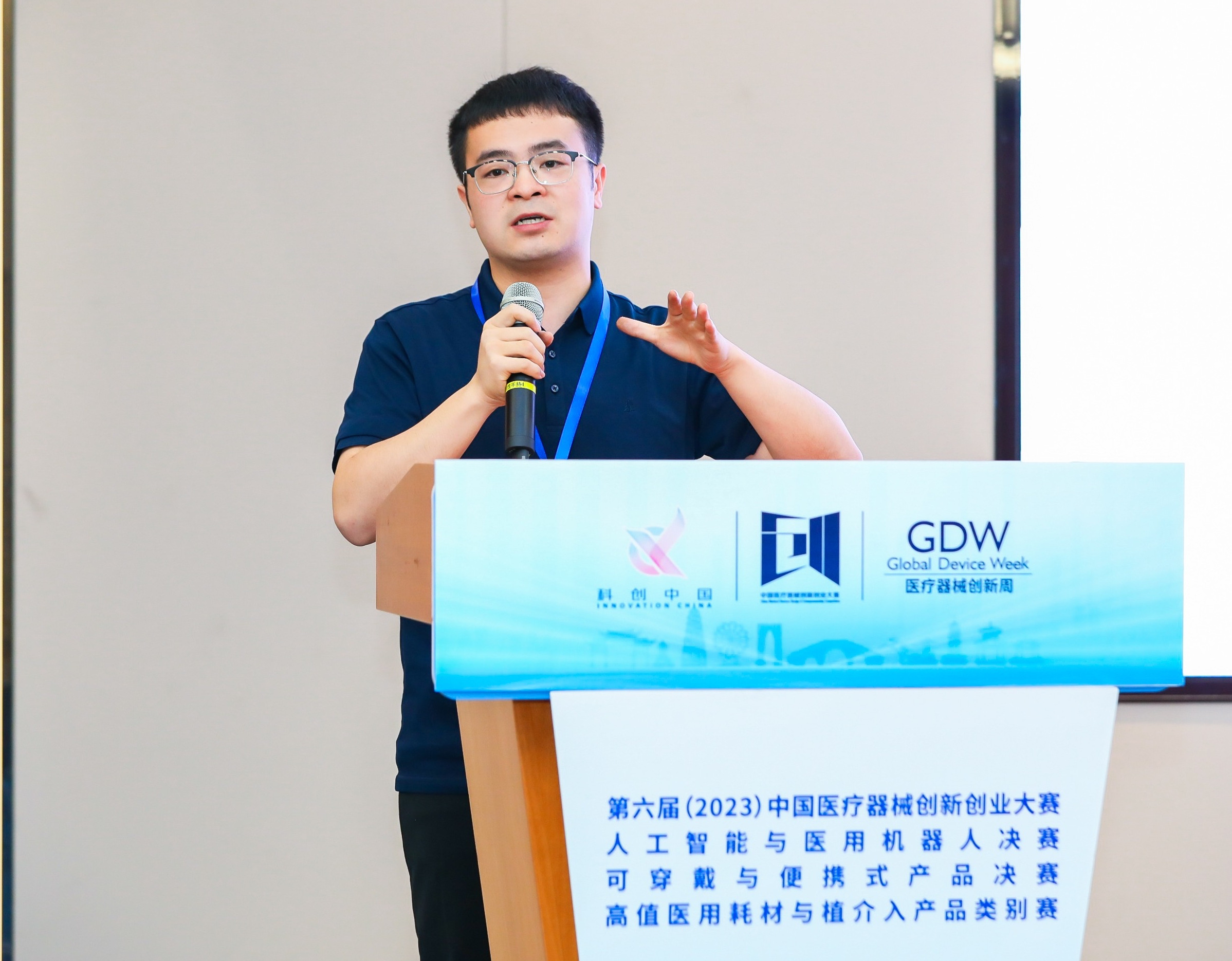 文昌市股权激励专家(国内股权激励知名专家)