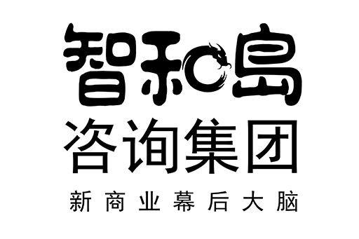 文昌市消费品企业战略资本咨询(2021年消费行业投资策略)