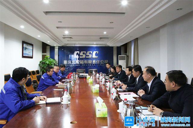 文昌市重庆资源对接(重庆资源交易中心)