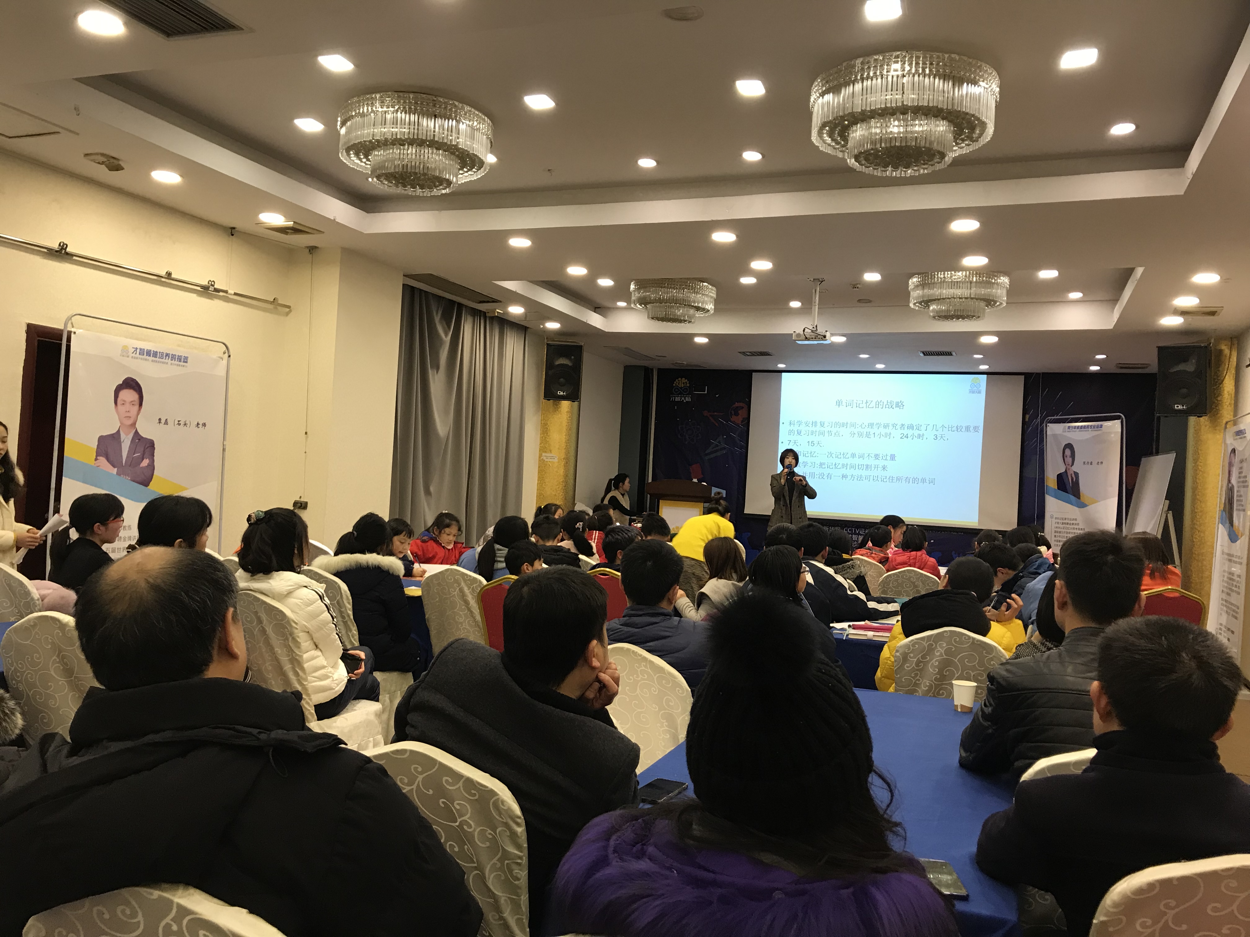 文昌市信息披露路演辅导(路演活动中应尽的信息披露义务包含哪几方面)