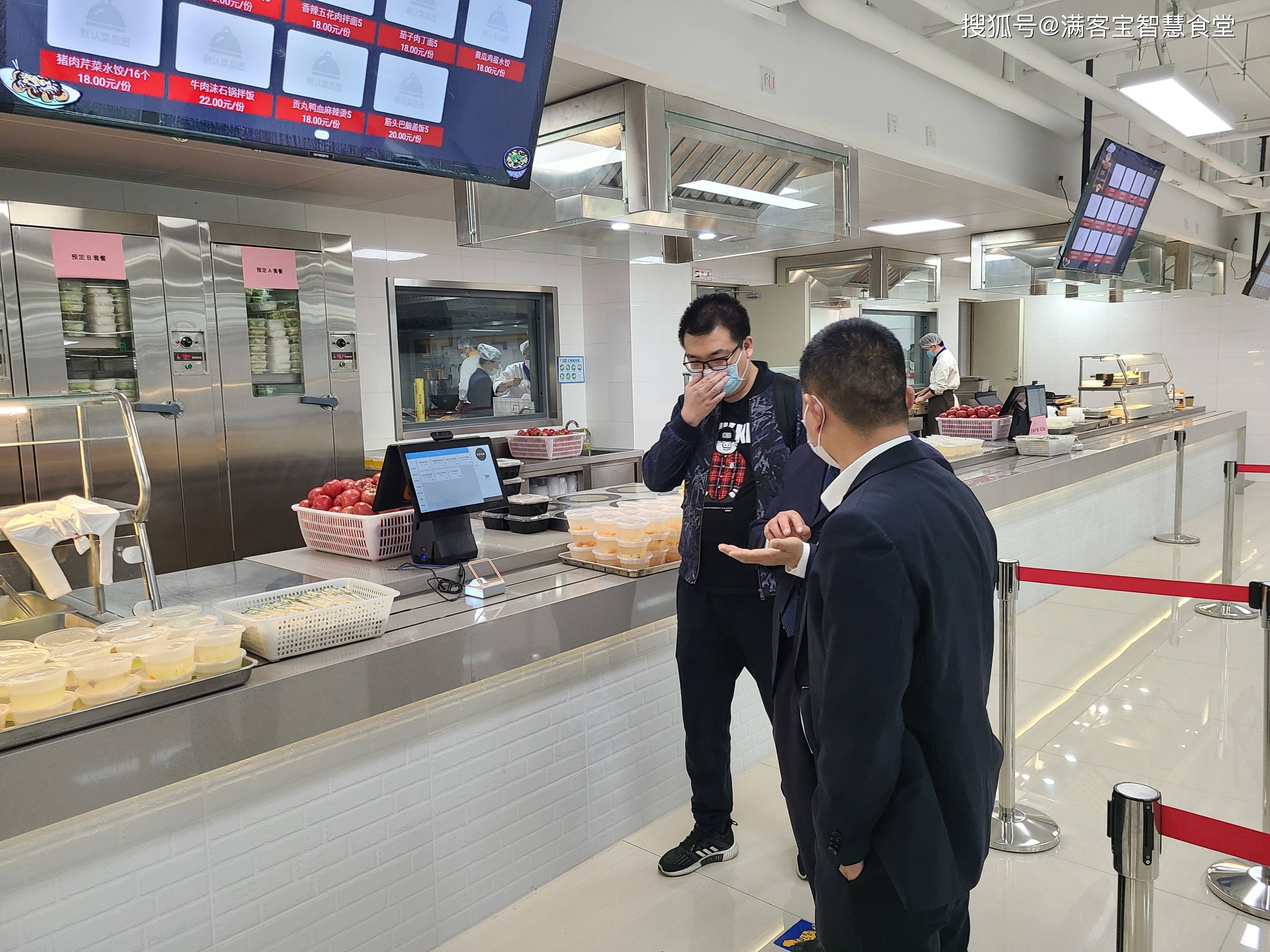 文昌市全场景食品尽职调查(全场景食品尽职调查方案)