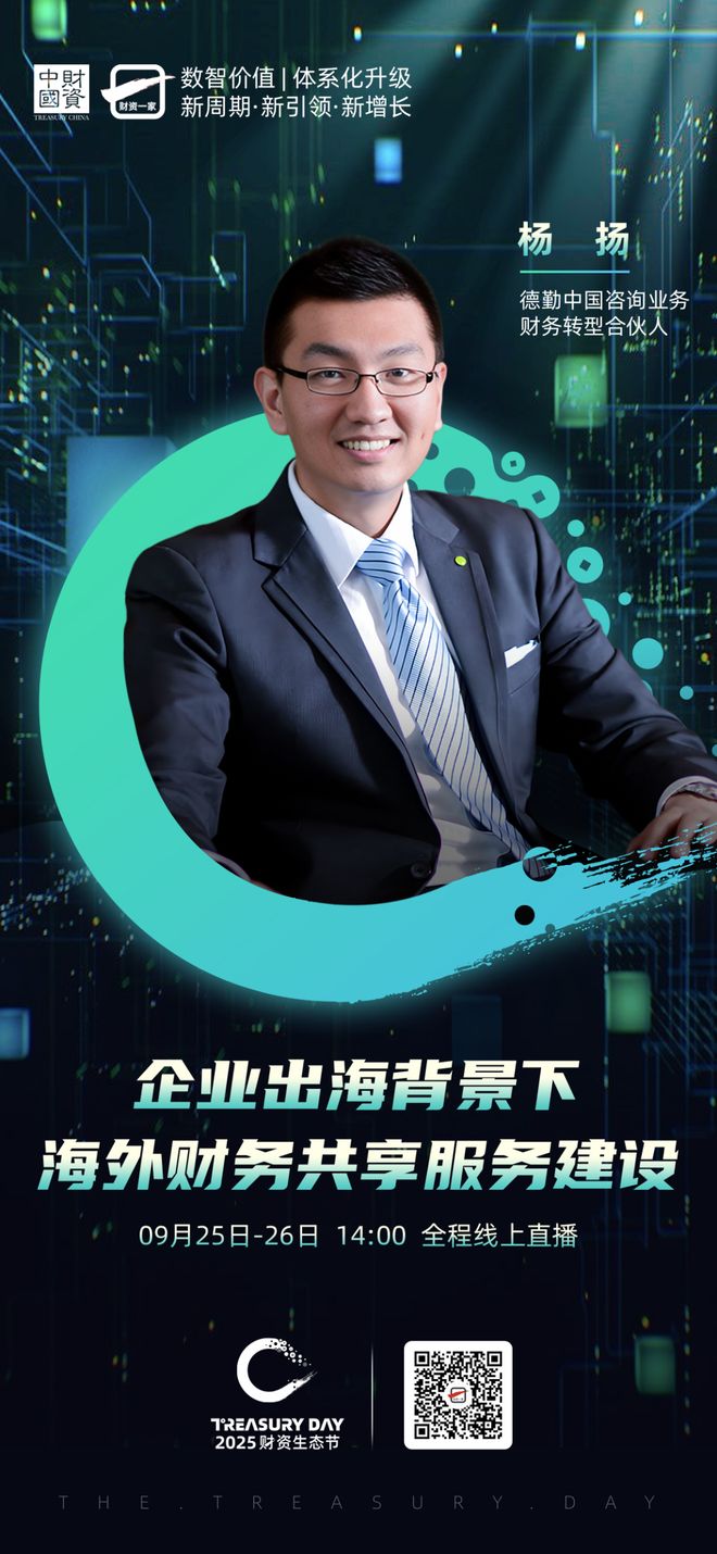 文昌市上市公司企业战略资本咨询(上市公司企业战略资本咨询报告)