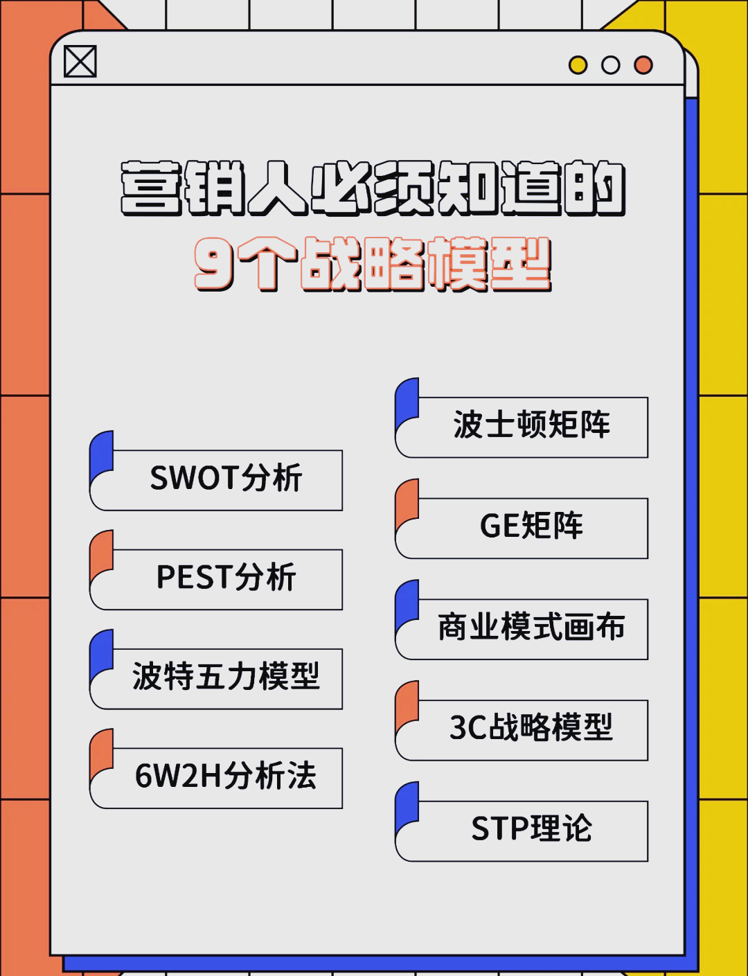 文昌市稳健饮料竞争分析(稳健饮料竞争分析报告)