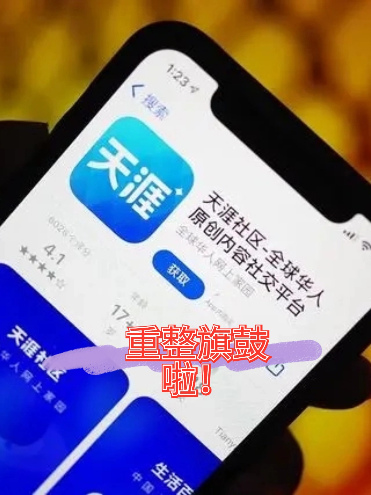 文昌市酒店企业债务重组(酒店行业资产负债率多少合适)