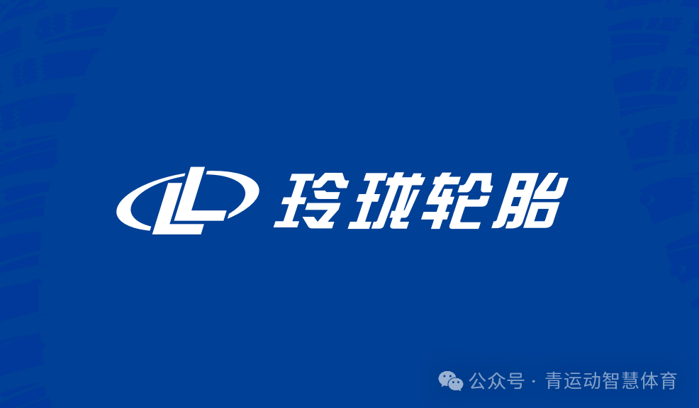 文昌市体育主板上市(体育主板上市股票)