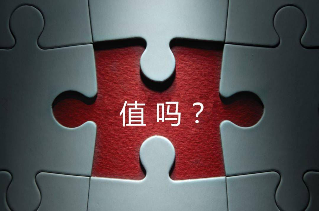 文昌市增长乏力实施步骤(增长乏力是什么意思)