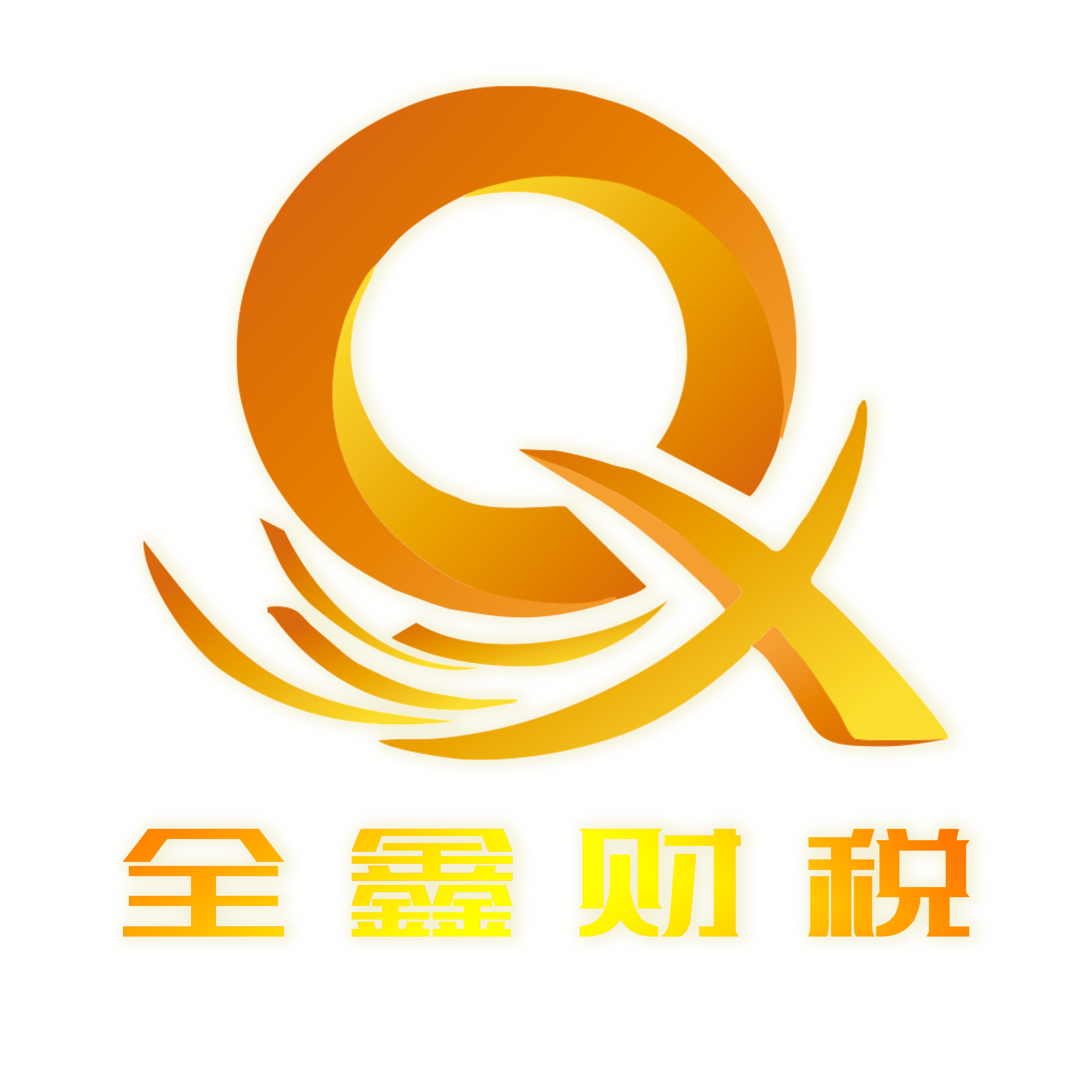 文昌市透明财务顾问(透明财务顾问工作内容)