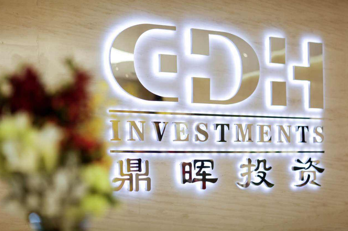 文昌市旅游企业资本赋能实业(旅游企业资本重组的方式)