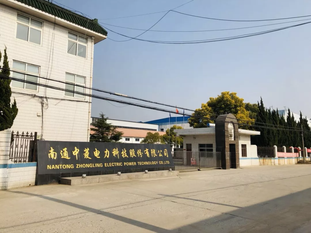 文昌市青岛科技企业新三板挂牌(青岛科创蓝在新三板最新消息)