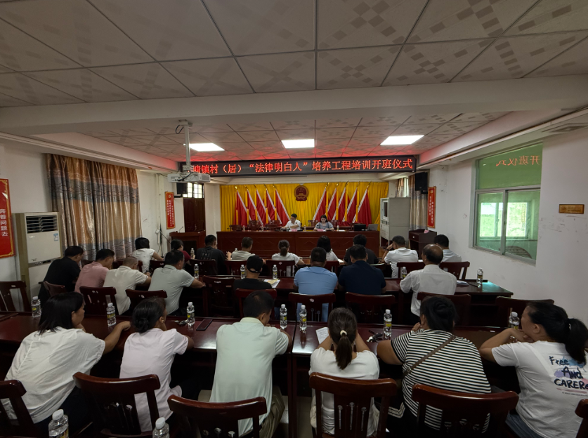 文昌市海口专业法务咨询(海南法之道法务咨询有限公司)
