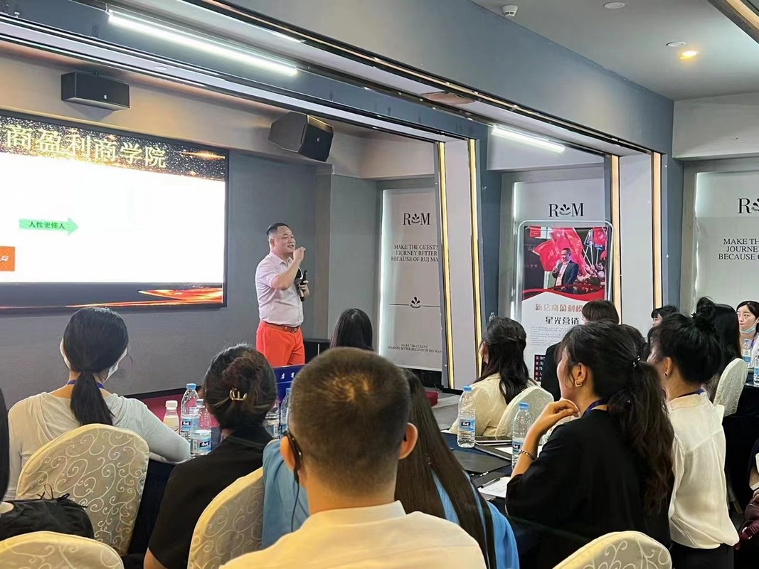 文昌市美妆企业投资咨询(美妆企业投资咨询方案)