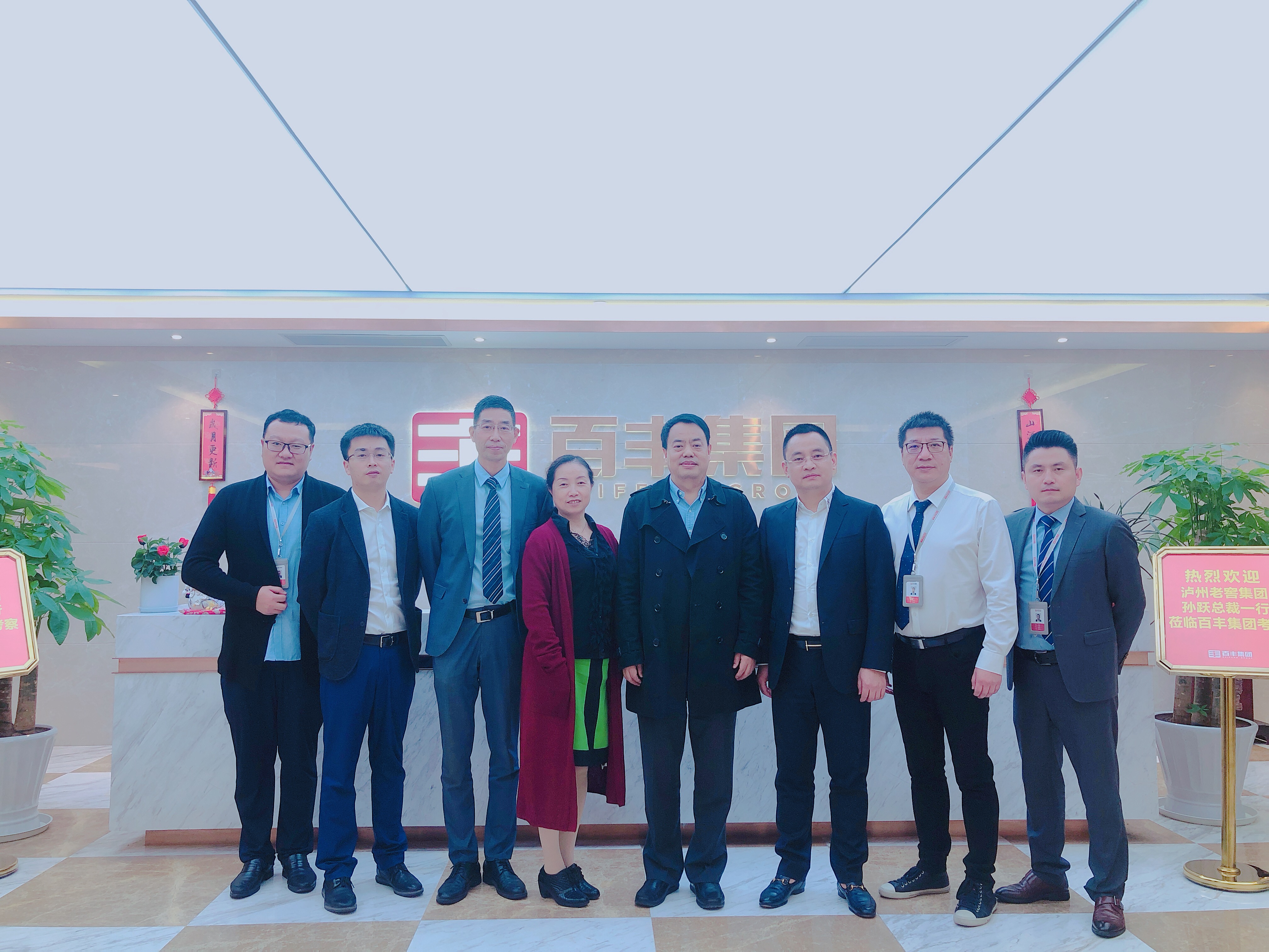 文昌市合肥企业并购顾问(合肥企业并购顾问招聘)