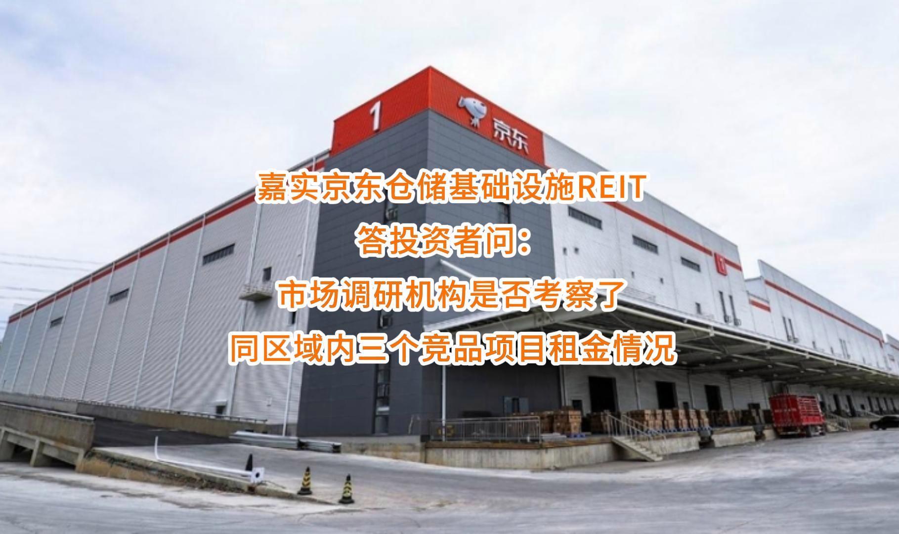 文昌市弹性市场调研机构(弹性市场调研机构有哪些)