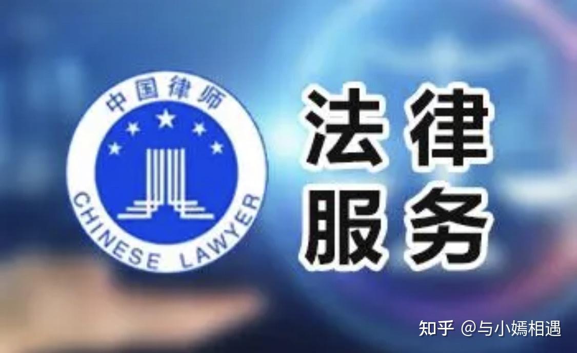 文昌市高端器械法务咨询(高端器械法务咨询工作内容)
